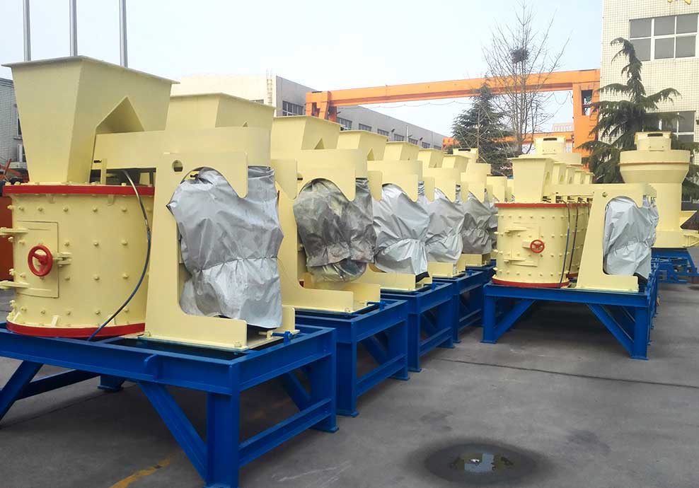 復(fù)合式破碎機