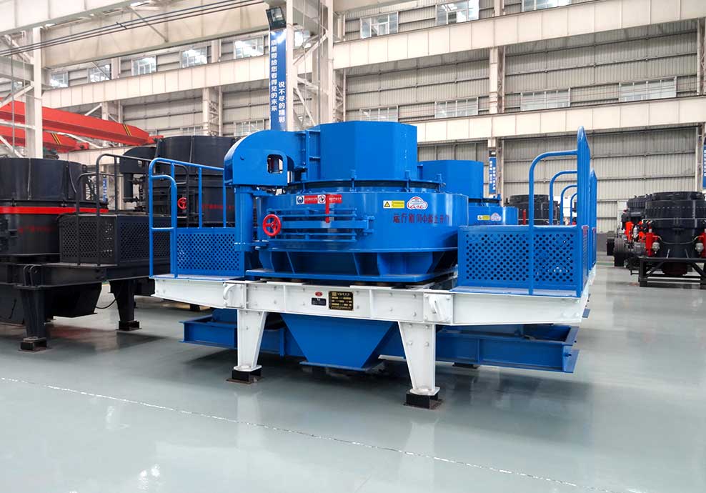 紅星機(jī)器制砂機(jī)