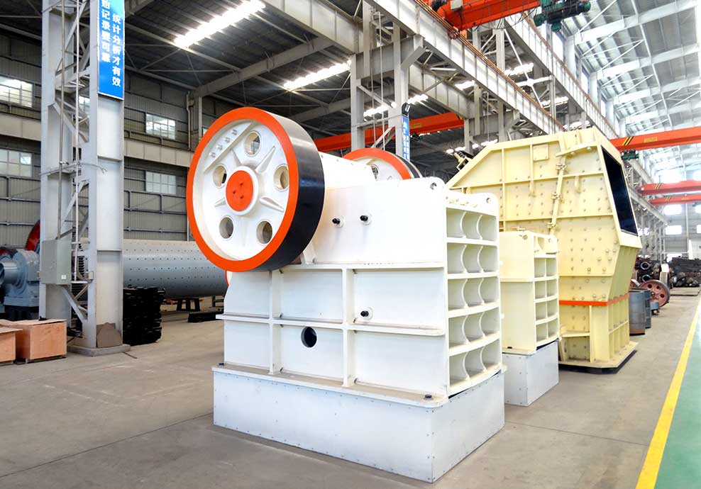 天青石破碎機(jī)