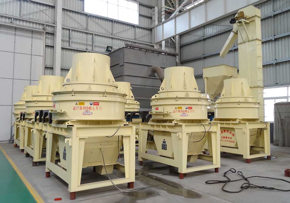 VSI7A制砂整形機(jī)