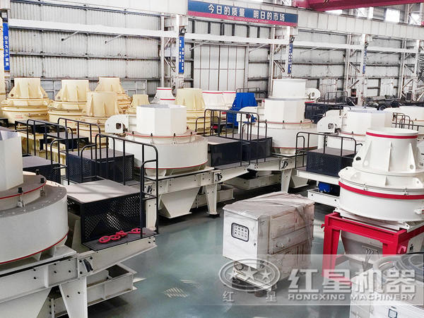 制砂機廠區(qū)