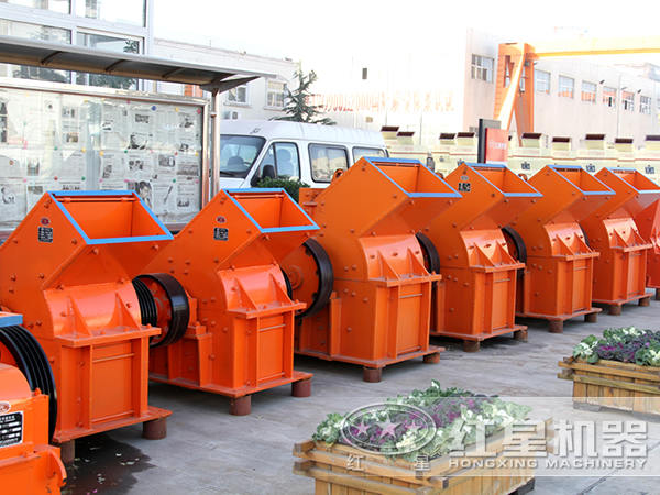 高品質(zhì)錘式破碎機