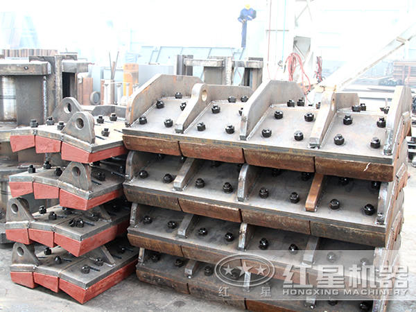 顎式破碎機部件