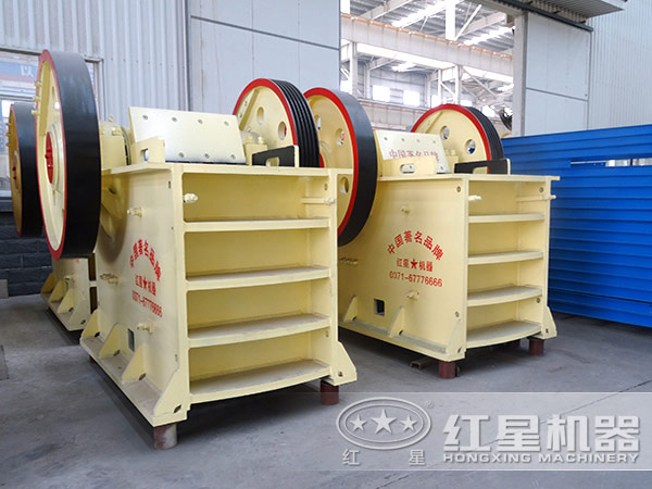 伊利石顎式破碎機