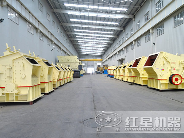 反擊式破碎機廠區(qū)圖