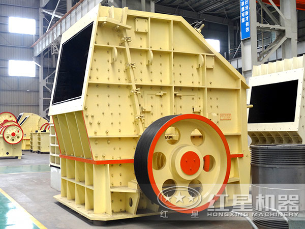 紅星反擊式破碎機展示圖