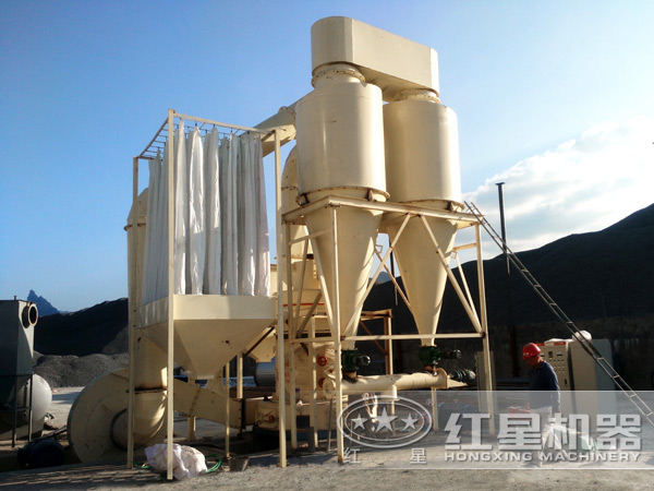 磨粉生產(chǎn)現(xiàn)場(chǎng)圖