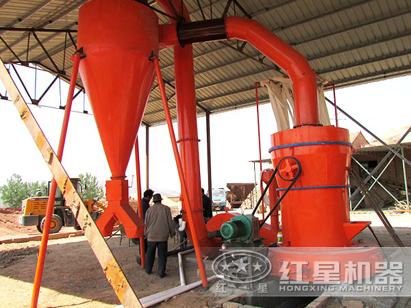 磨粉生產(chǎn)現(xiàn)場圖