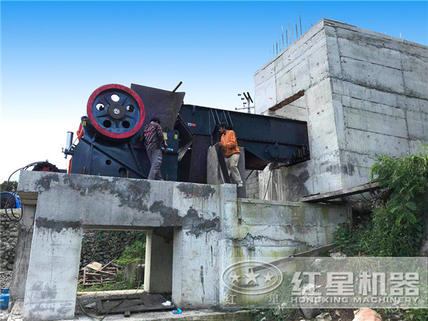 河南紅星顎式破碎機生產(chǎn)廠家