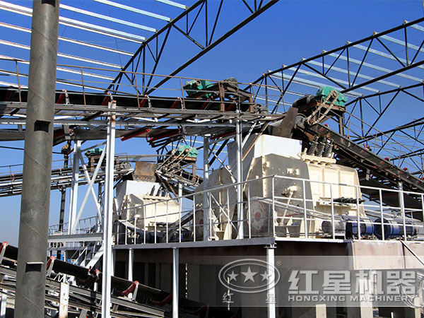 反擊式破碎機(jī)生產(chǎn)現(xiàn)場圖