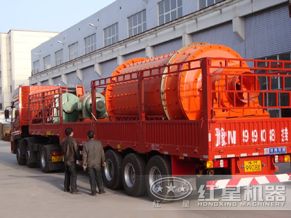 環(huán)保球磨機發(fā)貨圖