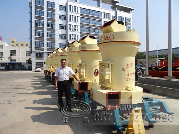 礦用磨粉機(jī)