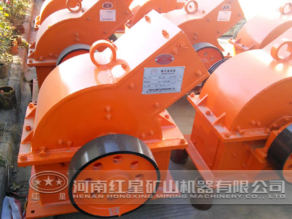 金紅石錘式破碎機(jī)