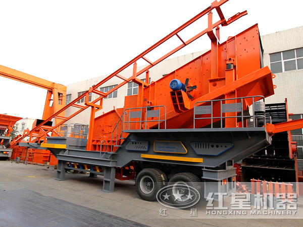 移動碎石機(jī)