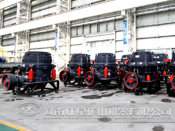 多缸液壓圓錐破碎機(jī)