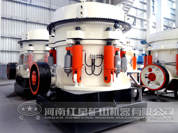 圓錐式破碎機(jī)