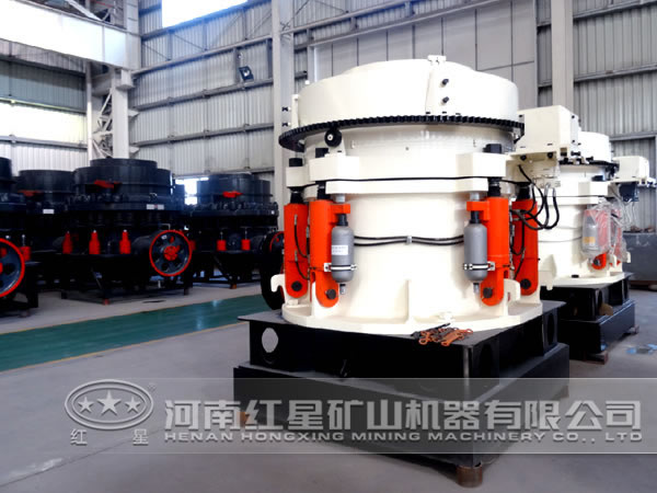 硅鐵圓錐式破碎機(jī)