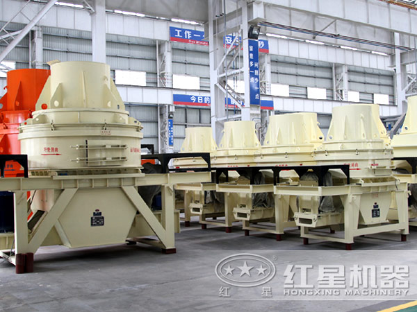 沖擊式破碎機(jī)