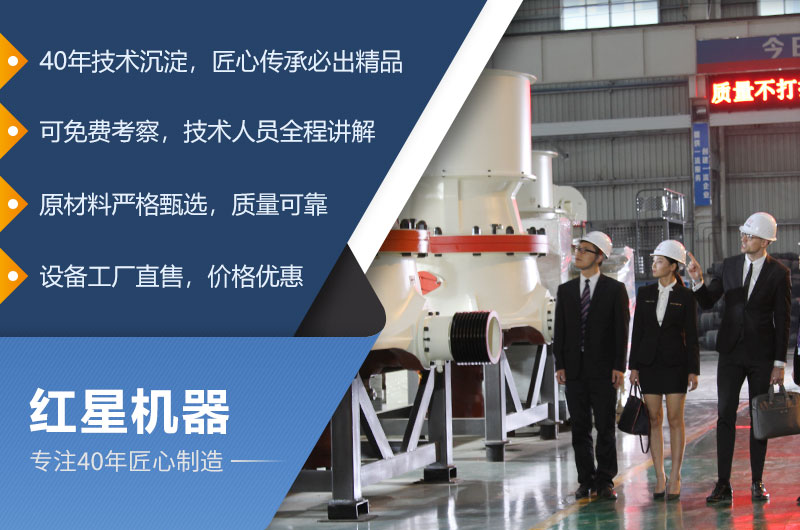 客戶到廠考察設備