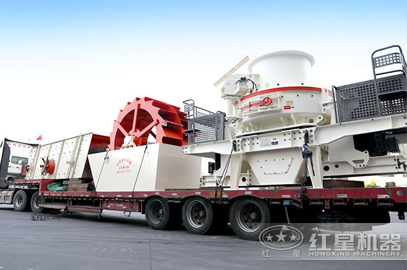 石灰石制砂機設備發(fā)貨現(xiàn)場