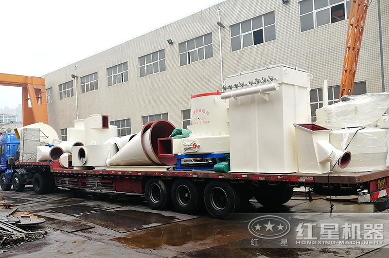 粉煤灰磨粉機發(fā)貨啦 粉煤灰磨粉機發(fā)貨啦