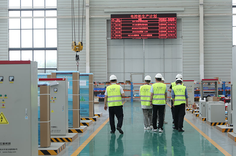 客戶一行來廠參觀考察 客戶一行來廠參觀考察