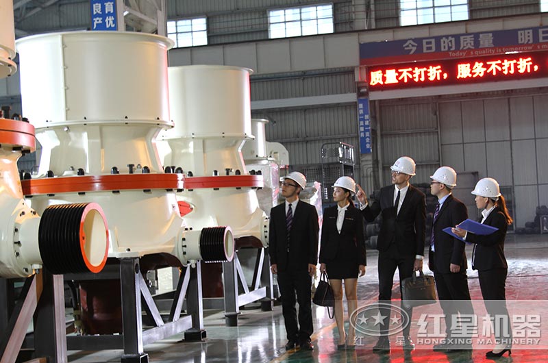 客戶到紅星考察選購設(shè)備