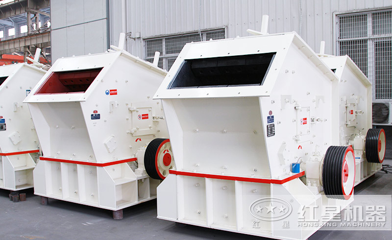 反擊式破碎機 反擊式破碎機