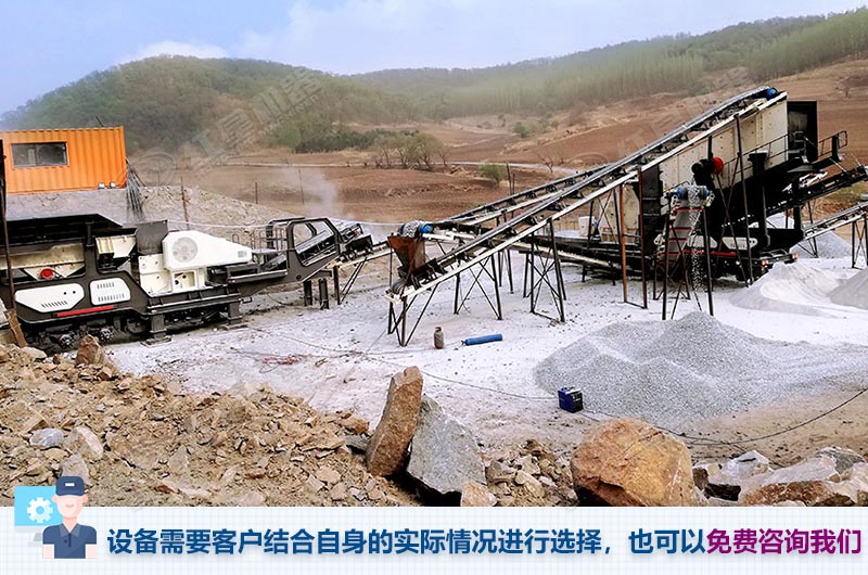 硅礦石破碎機(jī)作業(yè)現(xiàn)場(chǎng) 硅礦石破碎機(jī)作業(yè)現(xiàn)場(chǎng)