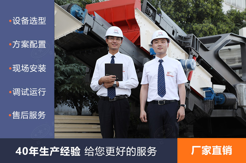 紅星全自動(dòng)制砂生產(chǎn)線質(zhì)量可靠 紅星全自動(dòng)制砂生產(chǎn)線質(zhì)量可靠