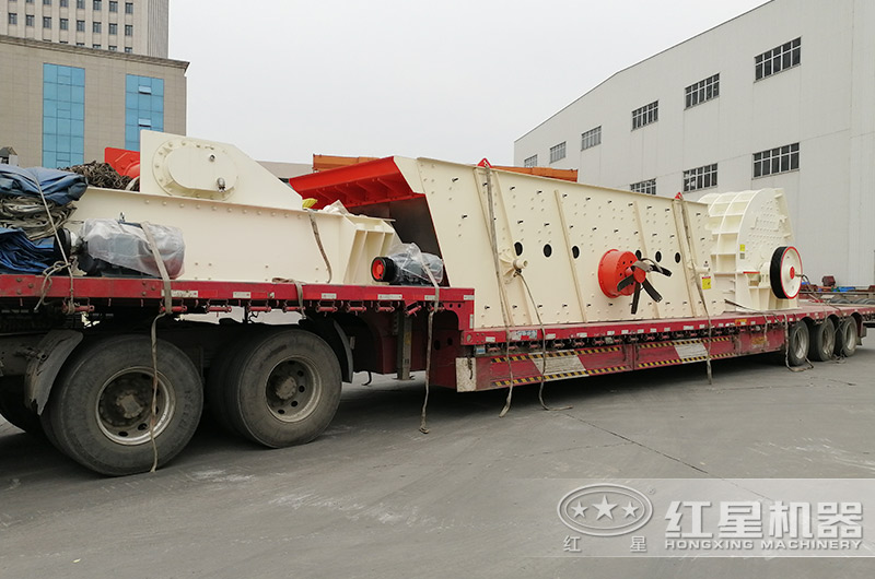 紅星錘破機(jī)裝車(chē)發(fā)貨現(xiàn)場(chǎng)實(shí)拍 紅星錘破機(jī)裝車(chē)發(fā)貨現(xiàn)場(chǎng)實(shí)拍