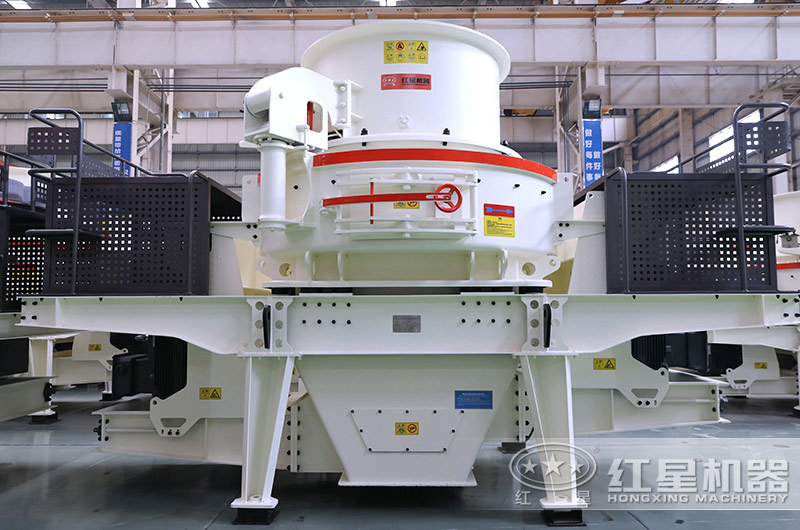 HVI沖擊式制砂機 HVI沖擊式制砂機