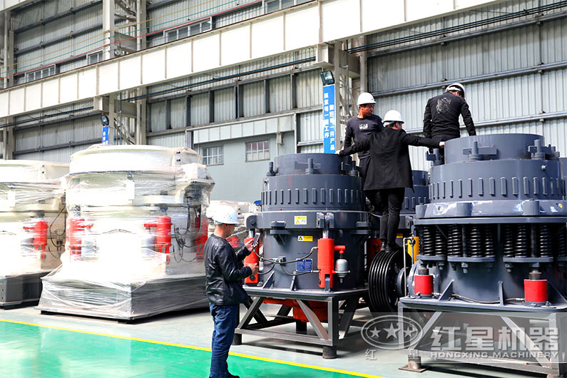 復(fù)合型圓錐破碎機(jī) 復(fù)合型圓錐破碎機(jī)