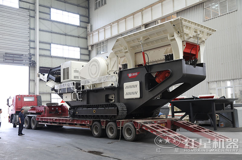 又一臺(tái)履帶移動(dòng)式水泥塊碎石機(jī)發(fā)貨了 又一臺(tái)履帶移動(dòng)式水泥塊碎石機(jī)發(fā)貨了