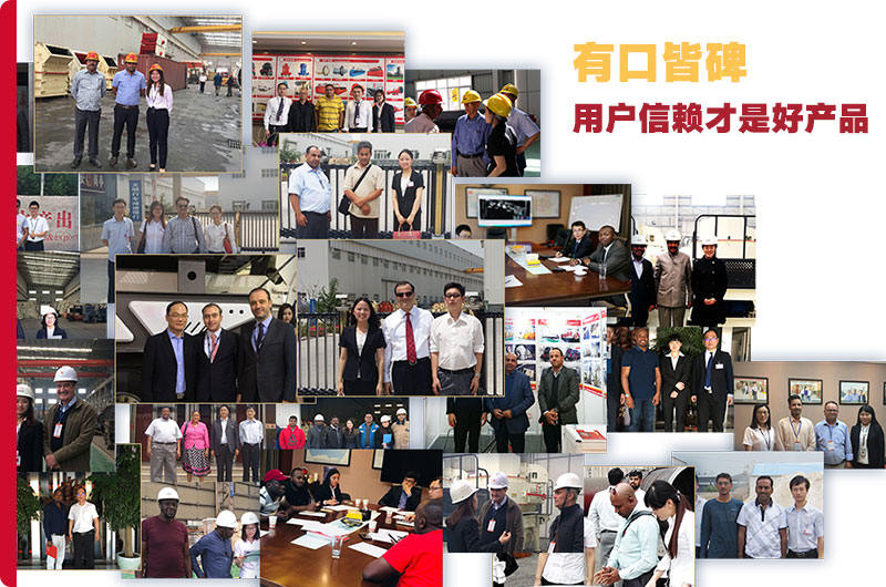 業(yè)務(wù)范圍廣，口碑好