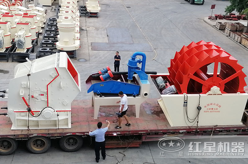 小型洗沙機發(fā)貨現(xiàn)場實拍