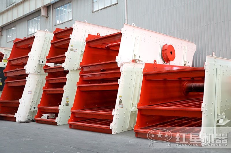 振動(dòng)篩 振動(dòng)篩