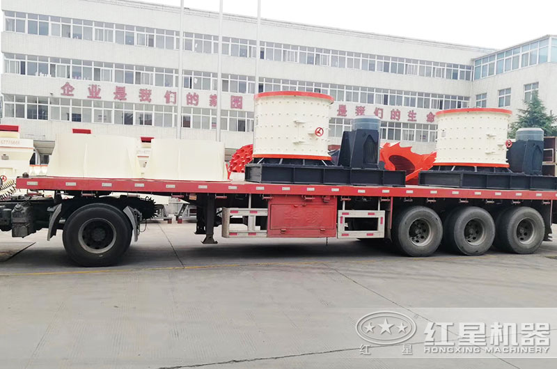 紅星立軸制砂機裝車發(fā)貨中 紅星立軸制砂機裝車發(fā)貨中