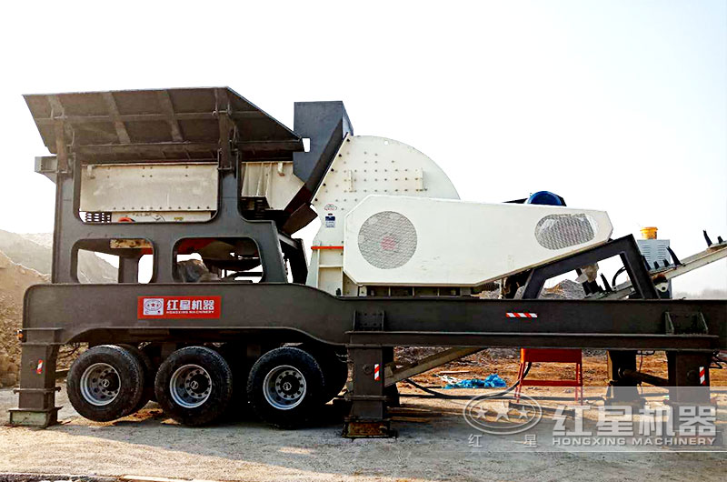 移動破碎機(jī)器