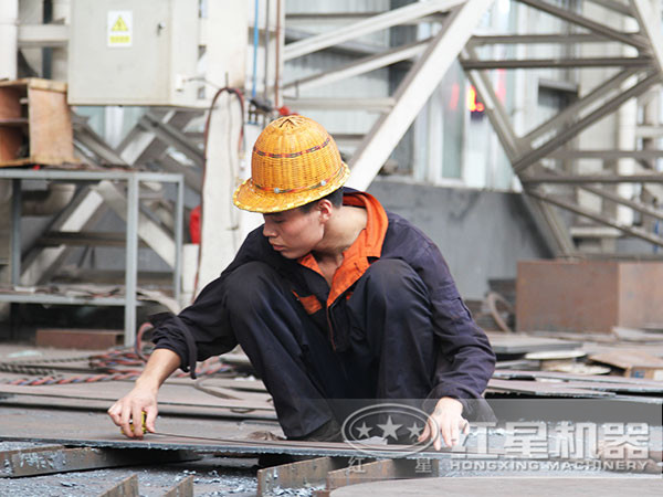 紅星機(jī)器生產(chǎn)車間 紅星機(jī)器生產(chǎn)車間