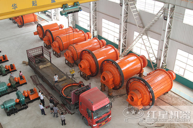 紅星球磨機(jī)現(xiàn)貨充足等您來(lái)選 紅星球磨機(jī)現(xiàn)貨充足等您來(lái)選