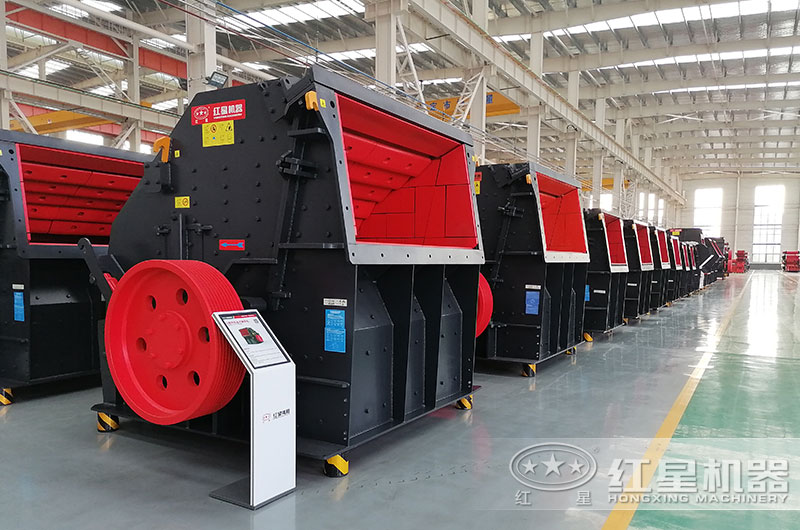 反擊式破碎機(jī) 反擊式破碎機(jī)