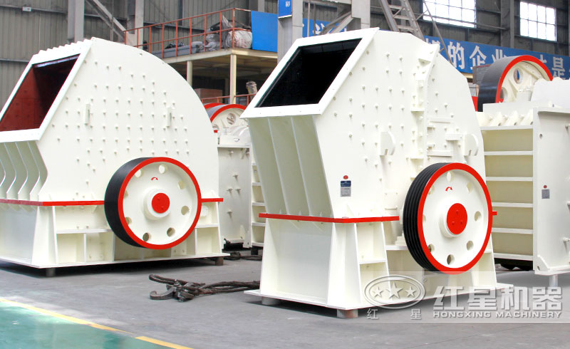 小型爐渣重型錘式破碎機(jī)