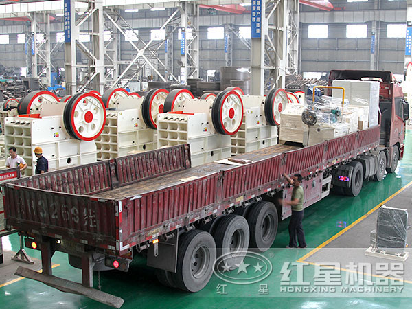 紅星機(jī)器車(chē)間