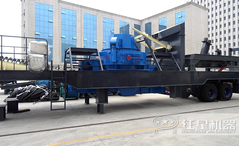 輪胎式移動制砂機(jī)