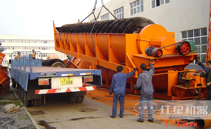 螺旋洗石機(jī)裝車,發(fā)貨了