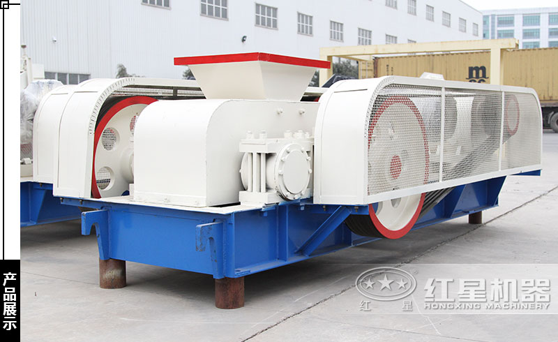 一小時(shí)產(chǎn)40噸煤炭對(duì)輥式破碎機(jī)