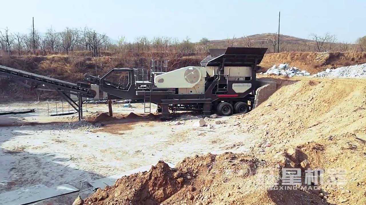 移動(dòng)式破碎站作業(yè)視頻-吉林客戶(hù)現(xiàn)場(chǎng)