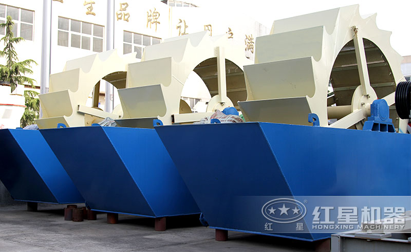 單輪斗式洗石機