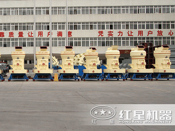 超細(xì)粉碎機(jī)圖片